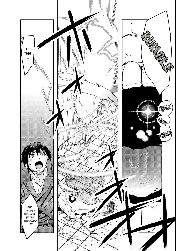 Failure Frame, Chapter 4 image 29